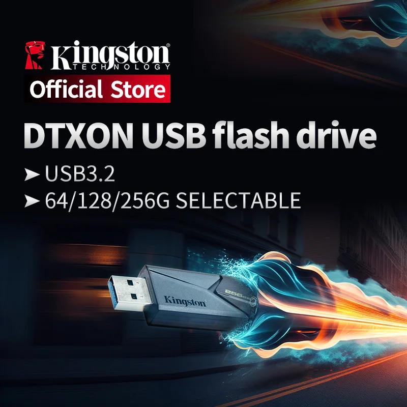 Kingston USB ÷ ̺  ̺, ǻͿ  ÷ ̺, DTXON 64GB, 128GB, 256GB, USB 3.2 Gen 1